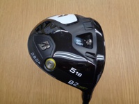 B2 HT 球道木桿 (桿身 VANQUISH BS50)