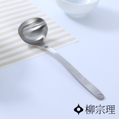 不鏽鋼湯勺-M
