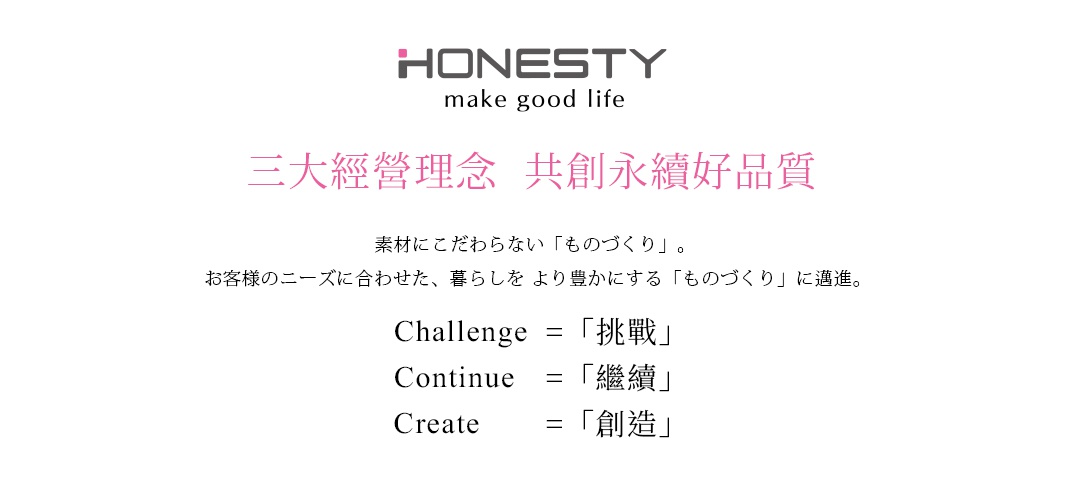 karari 烤箱專用珪藻土麵包蒸氣加濕器二入組，白色珪藻土材質，圓柱形設計，用於烤箱內增加濕度。