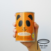 M_Pandacan-熊貓防災麵包罐頭-4.jpg