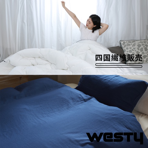 圖片頂部，一個女人躺在床上伸懶腰，床上鋪著白色被子，圖片右側有中文文字「四國纖維販賣」；圖片下方是藍色的床鋪和枕頭，右下角有英文品牌標誌「WESTY」。