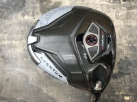 QUANTUM MAX 開球木桿 (桿身 ATHLEMAX 50 for CW)