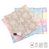 二層紗嬰兒包巾 (共4色)