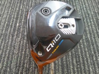 Qi10 TOUR 球道木桿 (桿身 SPEEDER NX GREEN 60)