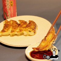 金笛唐辛子醬油 (150ml)