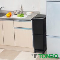 UNEED系列雙層雙用型分類附輪垃圾桶55L