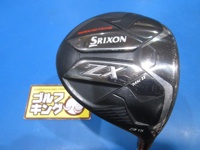 SRIXON ZX Mk II 球道木桿 (桿身 Speeder EvolutionVII FW50)