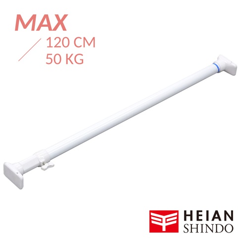 白色兩段式強化伸縮桿，最大可伸縮至 120 公分，承重可達 50 公斤，兩端配有白色止滑腳墊，桿身中間有藍色環裝飾。