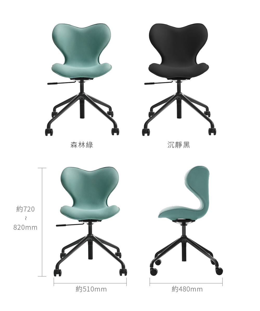 Style_EC24_ChairSMC_23