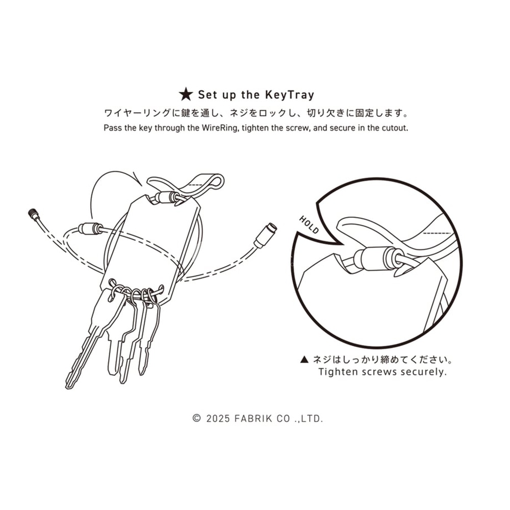 FABRIK 皮革圓型收納鑰匙圈組裝說明圖，展示如何將鑰匙穿過鋼絲環並鎖緊，以及局部特寫擰緊螺絲的細節。