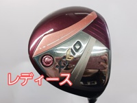 XXIO 2024 Bordeaux 球道木桿 (桿身 MP1300L)