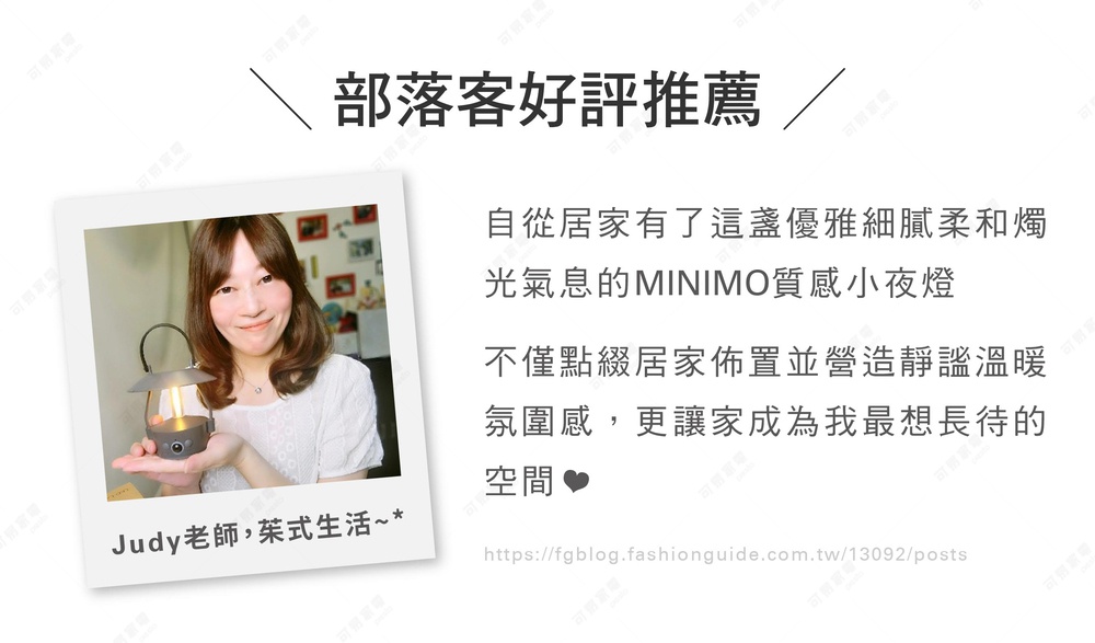 LED Lantern MINIMO 無尾熊智慧感應燈，灰色金屬外殼，復古提燈造型，配有黑色提把，燈光溫暖。