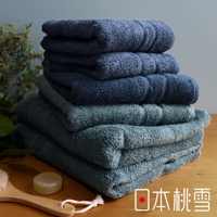 sensui Ko極上瞬吸抗菌蓬軟超長棉浴巾 (共5色)