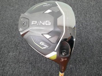 G430 MAX 球道木桿 (桿身 SPEEDER NX BLUE 50 不附扳手)