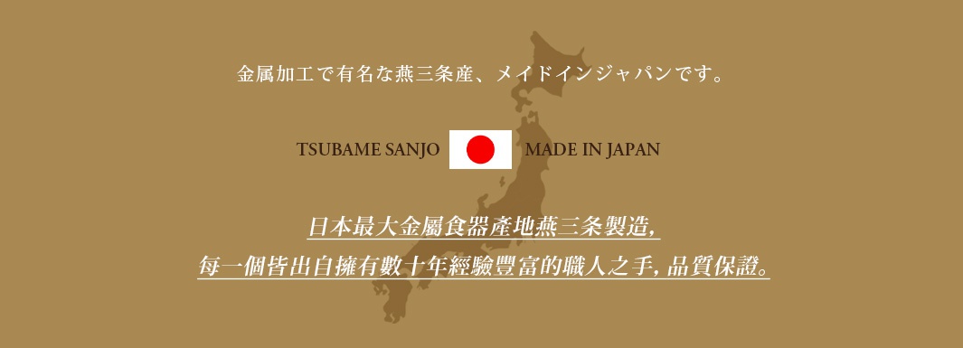 防刮不鏽鋼調理碗，18公分，銀色，光滑表面。