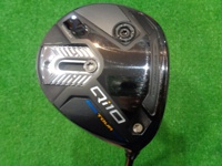 Qi10 TOUR 球道木桿 (桿身 Diamana Silver TM50(JP))