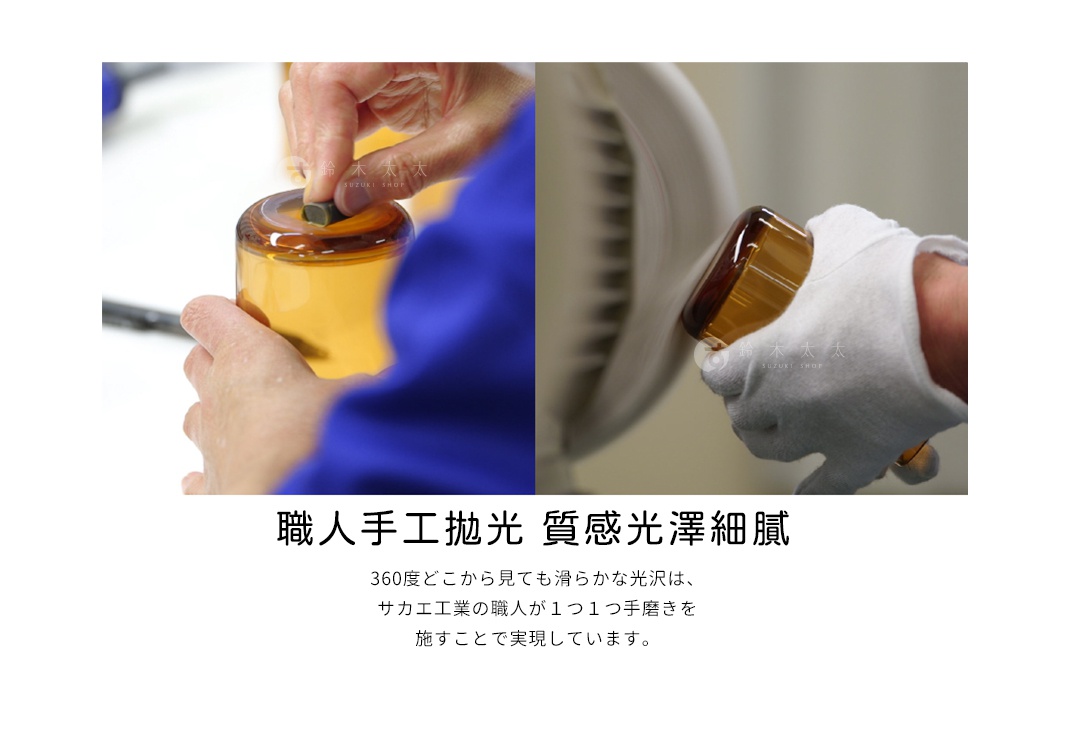 職人手工拋光，呈現絲滑光澤，SAKAE 的職人透過細緻的拋磨工藝，讓每個杯子都擁有均勻亮麗的質感。