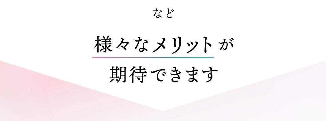 瑜珈感舒壓美姿矯正坐墊，以簡約設計搭配漸層線條，強調多重益處。
