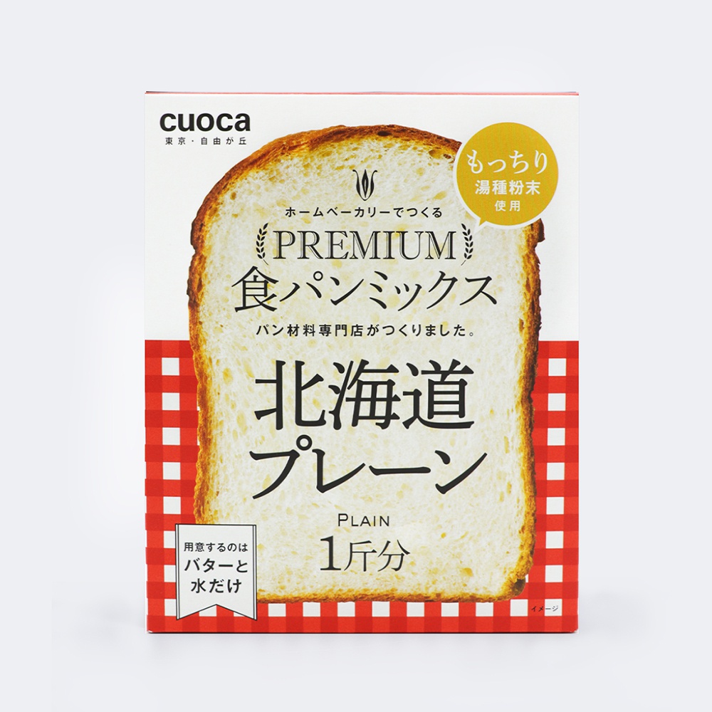 cuoca 北海道小麥吐司專用粉 250g 主圖 無LOGO