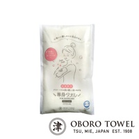 包裝內為白色三層紗專身潔膚巾，正面繪有女性沐浴的簡約插畫，並標示「專身毛巾」、「FOR BODYCARE」、「COTTON 100%」等字樣。