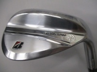 12/1/58 挖起桿 (桿身 DG)