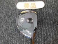 B3 MAX HY 長鐵/混血桿/小雞腿 (桿身 VANQUISH BSh for MAX)