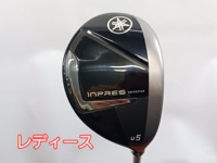 inpres DRIVESTAR UT 2025 長鐵/混血桿/小雞腿 (桿身 ELDIO for Yamaha TM-325U)