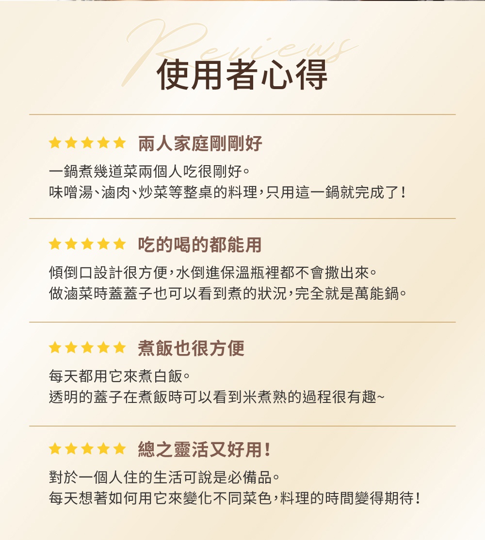鑽石不沾單柄小湯鍋，有三種顏色可選，鍋身應為金屬材質，鍋蓋為透明材質，方便觀察烹煮過程。