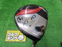XXIO 2024 Red 球道木桿 (桿身 MP1300)