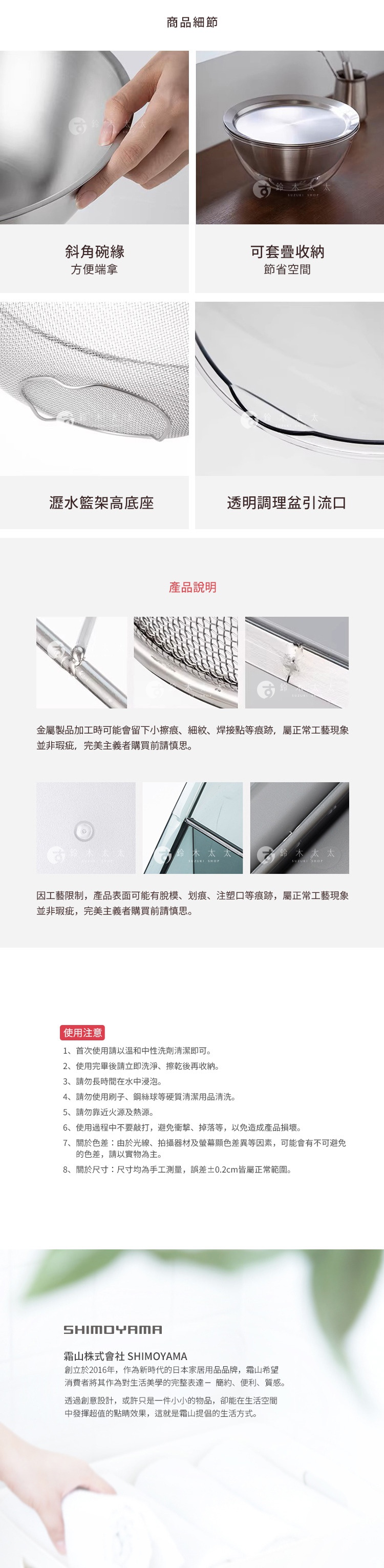 content_489348c2-f9b0-4c93-8337-2c338244227b