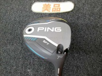 G440 HL SFT 球道木桿 (桿身 SPEEDER NX GREY 35(JP) 不附扳手)