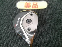 APEX UW 2026 長鐵/混血桿/小雞腿 (桿身 ATTAS RX SUNRISE RED 7)