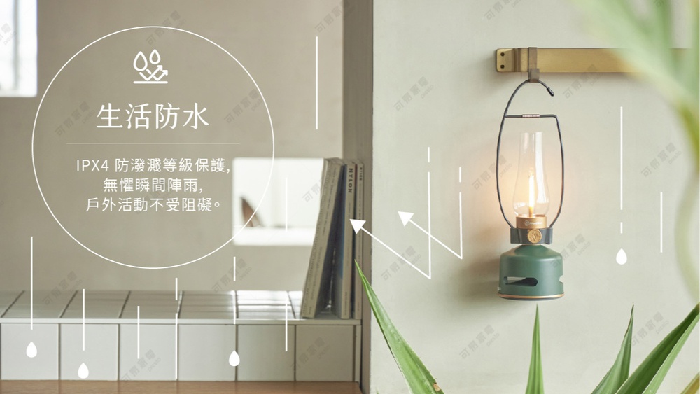 綠色煤油燈造型藍牙音響，帶有玻璃燈罩及金屬掛環，燈體下方有圓形喇叭孔。
