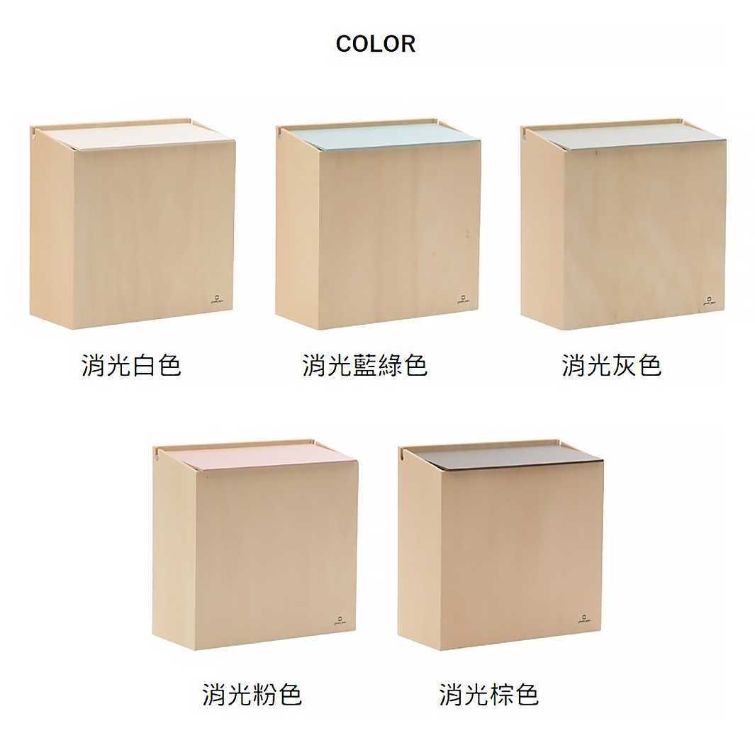 SLIM DUST 掀蓋式小容量垃圾桶，展示消光白色、消光藍綠色、消光灰色、消光粉色、消光棕色五種顏色，垃圾桶為方形設計，帶有傾斜的掀蓋。