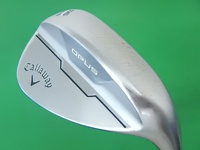 OPUS Chrome 56-12S 挖起桿 (桿身 挿戻 N.S.PRO 950GHneo(JP))