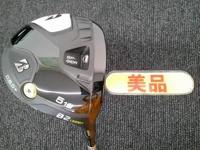 B2 HT 球道木桿 (桿身 TENSEI Pro Blue 1K 50)