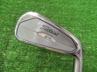 U505 2023 長鐵/混血桿/小雞腿 (桿身 TENSEI AV BLUE AM(JP))