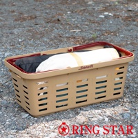 Starke-R 超級長籃，卡其色塑膠材質，側邊有長條形簍空設計，籃內裝有黑色、白色及黃條紋的物品。