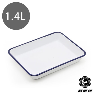 琺瑯調理盤 (26.6cm/1.4L)