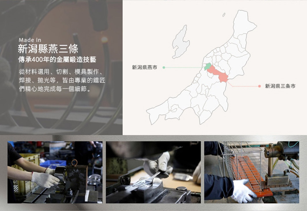日製Tritan材質咖啡壺，附有清晰刻度，容量700ml。圖片展示了製作工藝，包括金屬焊接與打磨，展現精湛的工匠技術。