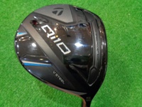 Qi10 球道木桿 (桿身 The ATTAS 5)