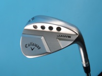 10/1/58 挖起桿 (桿身 DG(JP))