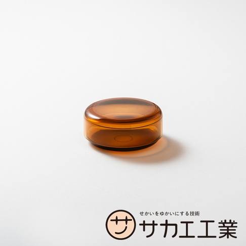SAKAE 品牌琥珀色玻璃點心碗