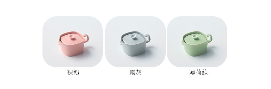 三個宇治田原製茶場的 SUKIMA 美濃燒一人用茶壺並排展示，分別為裸粉色、霧灰色與薄荷綠色，茶壺呈現簡約圓潤的方型設計，配有同色系壺蓋與側邊手把。