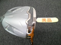 Qi35 MAX 開球木桿 (桿身 2025 Diamana BLUE TM50(JP) 不附扳手)