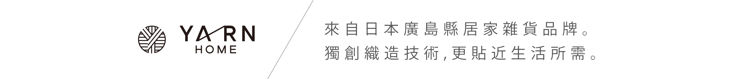 拭巾主題_09