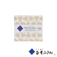 友禪染多用途白雪拭巾，白色布料上印有粉色、黃色、紫色和綠色葡萄串圖案。