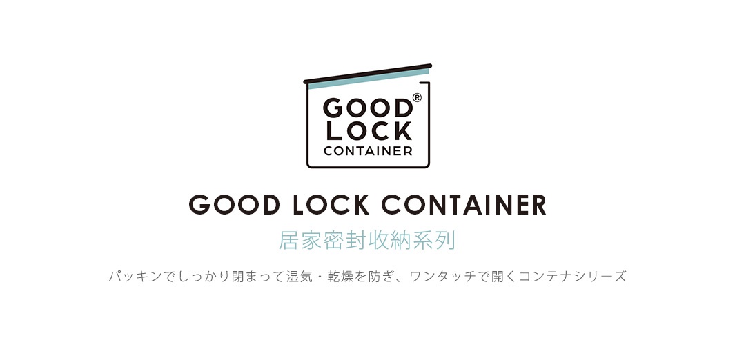 調味料がかたまりにくい、パッキンがついた調味料ポット。

    密封  防潮

守護料理好味道

370ml
