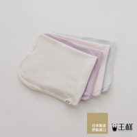 四色王樣極夢枕套，包括淺米色、薰衣草紫、柔粉色及淺灰色，材質柔軟，表面有細緻紋理，呈現簡約日式風格。