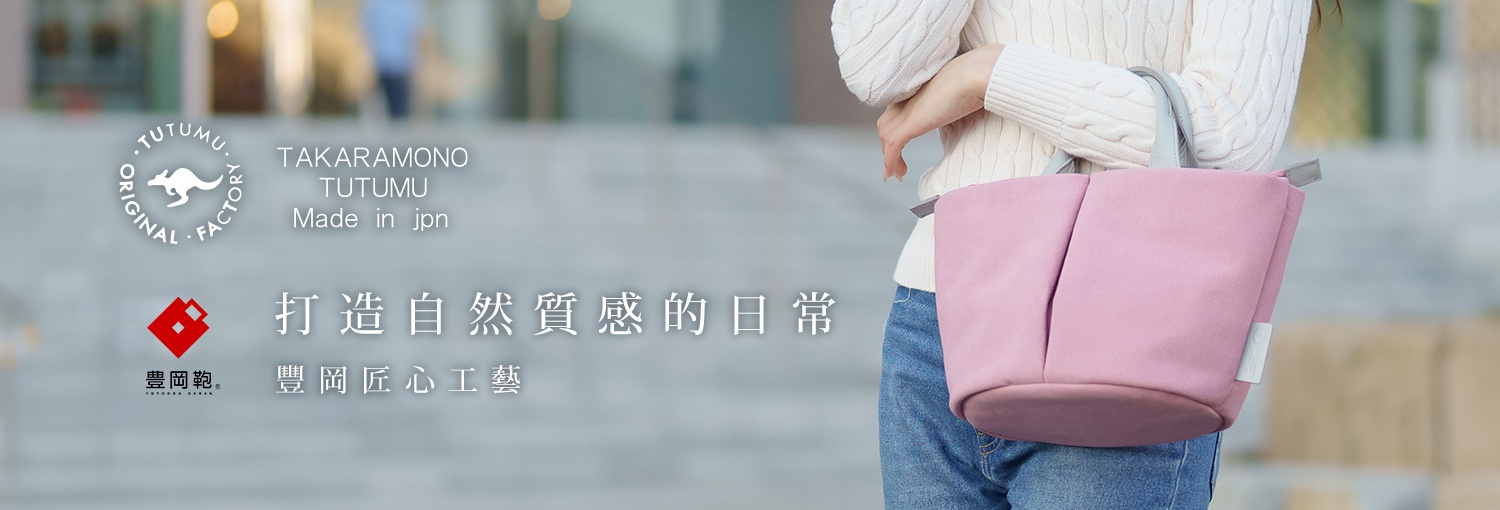 品牌BN桌機_1500x510